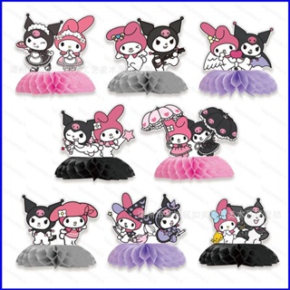 SANRIO Yt1 จี้ลูกบอลรังผึ้ง สําหรับตกแต่งปาร์ตี้ 8 ชิ้น ต่อชุด TY1