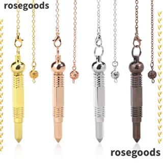 Rosegoods1 จี้ลูกตุ้ม สีโรสโกลด์ เงิน ทองแดงโบราณ เปิดได้ สําหรับของขวัญ