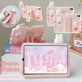 For iPad 10 9 Gen8 Gen7 Gen6 Gen9 10.2 Gen10 Air5 Air4 10.9 Pro 11 12.9 2022 2018 10.5 9.7 2017 Air 5 4 3 2 1 mini 6 Cover 3D Cartoon lova Happy Rabbit TPU Soft Silicone case การ์ตูนน่ารักยอดนิยม ป้องกันการชน ปลอกซิลิโคนอ่อน