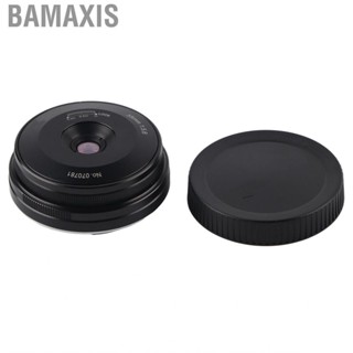 Bamaxis 7Artisans 35mm F/5.6 Full Frame  Lens for Nikon Z5/Z6/Z7/Z50 Z6 II/Z7 II