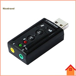 [Ni] อะแดปเตอร์การ์ดเสียงสเตอริโอ ภายนอก USB 20 71 ช่อง แบบพกพา