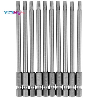 ดอกไขควง T20 Torx ก้านหกเหลี่ยม ยาว 100 มม. 1/4 นิ้ว สีเงิน สีเทา 10 ชิ้น