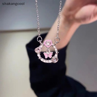 Shakangcool สร้อยคอโซ่ จี้รูปผีเสื้อ ประดับเพทาย สีชมพู แวววาว เครื่องประดับ สําหรับผู้หญิง ปาร์ตี้ ของขวัญ SGL