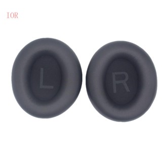 แผ่นรองหูฟังอัพเกรด IOR สําหรับ Q45 Life