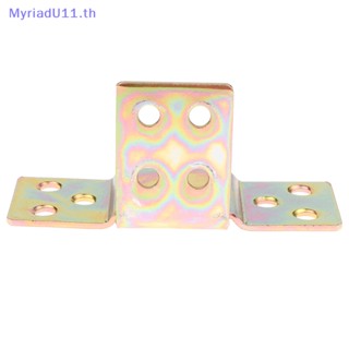 Myriadu จี้บานพับเฟอร์นิเจอร์ เตียงนอน 1 ชุด