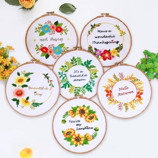 Beginner Embroidery DIY Material Cross Stitch Kit Embroidery Hanging Painting