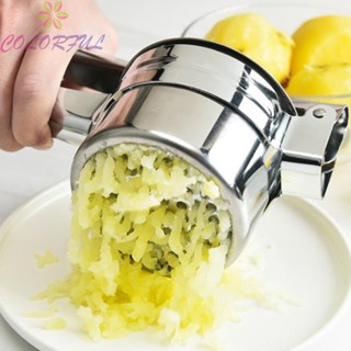 【COLORFUL】Easy to Use and Clean Stainless Steel Potato Ricer Simplify Your Cooking Process