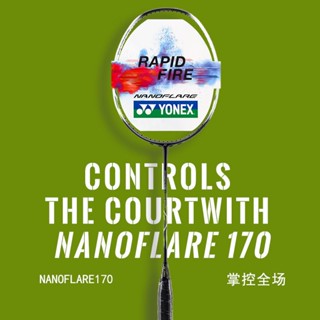[จัดส่ง 24 ชั่วโมง] YONEX YONEX ไม้แบดมินตัน NF170 คาร์บอน น้ําหนักเบา สีส้ม เขียว 7MG6