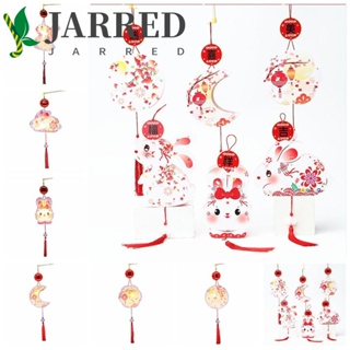 Jarred โคมไฟหยก รูปกระต่าย แฮนด์เมด สไตล์จีนโบราณ ขนาดพกพา พร้อมโคมไฟ