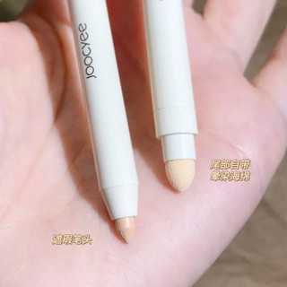 Spot second hair# Joocyee fermented color lacrimal groove pen concealer pen cover spots face black rim of the eye acne marks cover free sleeping silkworms moisturizing 8.cc