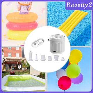 [Baosity2] เครื่องปั๊มลมสูญญากาศ ขนาดเล็ก แบบชาร์จไฟ สําหรับสระว่ายน้ํา