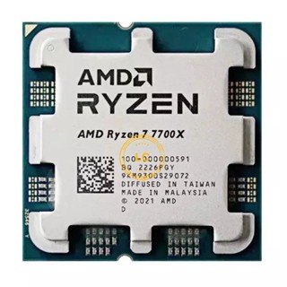 หน่วยประมวลผล CPU AMD Ryzen 7 7700X R7 7700X 4.5 GHz 8-Core 16-Thread 5NM L3=32M 100-000000591 ซ็อกเก็ต AM5 ใหม่ แต่ไม่มีคูลเลอร์