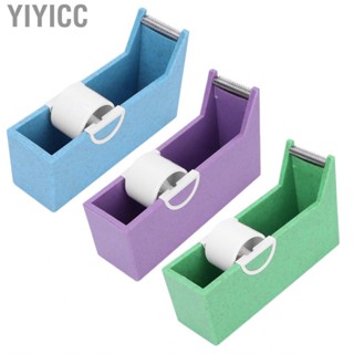 Yiyicc Tape Dispenser Holder  Eyelashes Grafting Tool Eyelash Office for Women Girls Makeup