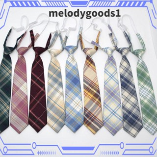 Melodygoods1 JK เนคไทแฟชั่น สไตล์ญี่ปุ่น ไม่ซ้ําใคร สําหรับนักเรียน