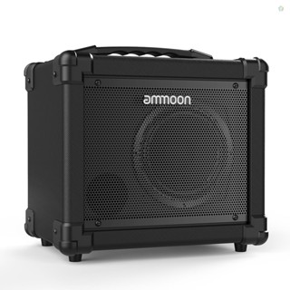 Audioworld ammoon GA-10 เครื่องขยายเสียงกีตาร์ไฟฟ้า 10W แบบพกพา รองรับโหมดทําความสะอาด ปรับเสียงแหลม AUX IN ควบคุมระดับเสียงเบส