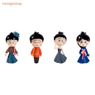 [risingmeup] ตุ๊กตาจิ๋วน่ารัก สําหรับตกแต่งสวนขวด บ้านตุ๊กตา 1 ชิ้น