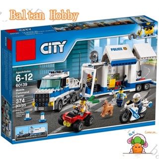 Baltan Toy BH1 โมเดลรถยนต์ 60139 02017 10657 82307180029/ บล็อกตัวต่อ / ของเล่น / เด็กผู้ชาย EC2