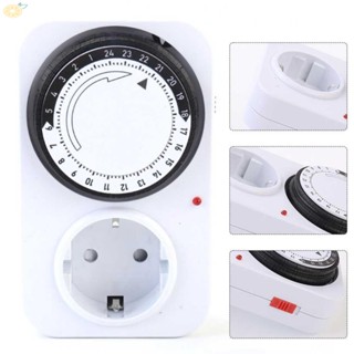 【VARSTR】Socket 24 Hours 24-hour Programmable Timer Control Household Appliances