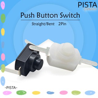 Pista ปุ่มกดสวิตช์ล็อคตัวเอง ขนาดเล็ก 2Pin YT-1208-YD 20 ชิ้น