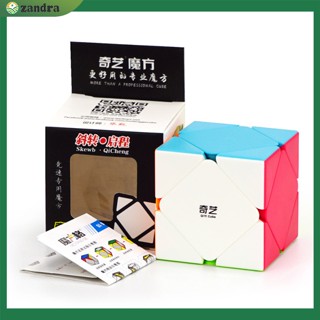 【COD】 Qiyi Lvy Speed Cube ลูกบาศก์มายากล ของเล่นบรรเทาความเครียด