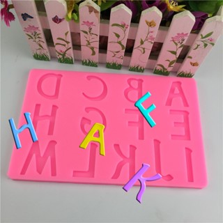 แม่พิมพ์ซิลิโคน รูปตัวอักษร A-M แบบนูน สําหรับทําเบเกอรี่ เค้ก DIY