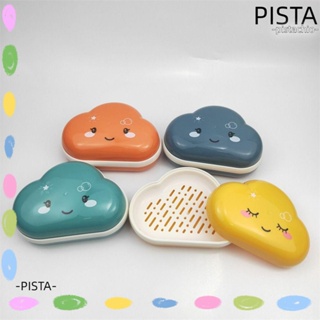 Pista กล่องสบู่ รูปก้อนเมฆน่ารัก สองชั้น กันลื่น อุปกรณ์ห้องน้ํา ชั้นวางสบู่ ระบายน้ําในตัว