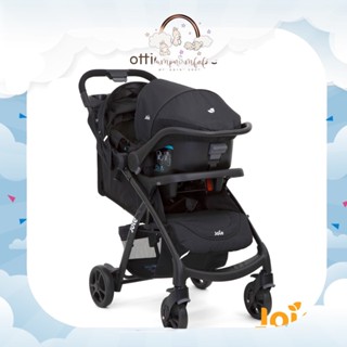 Joie Muze Lx Ts รถเข็นเด็ก แรกเกิด - 22kg พร้อมตระกร้าคาร์ซีท พับง่าย นั่งสบาย