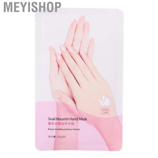 Meyishop Hand Peel  Moisturizing Exfoliating Calluses Peeling Off  34g