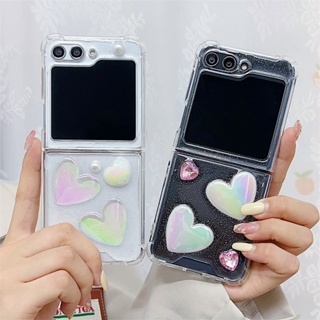 Luken เคสโทรศัพท์มือถือ ปิดด้านหลัง ลายหัวใจ ประดับมุก กลิตเตอร์ หรูหรา สไตล์เกาหลี สําหรับ Samsung Galaxy Z Flip 5 Z Flip5 Flip5 Zflip5