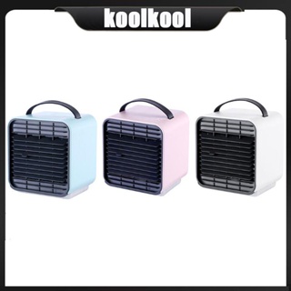 Kool เครื่องฟอกอากาศความชื้น ปรับอากาศ แบบพกพา ขนาดเล็ก USB