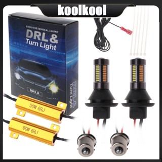 Kool ไฟเลี้ยว LED 12V สําหรับสกูตเตอร์ 1156 3014 66LED