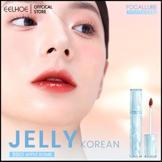 FOCALLURE Pro-juicy Jelly Watery Tint ลิปทิ้นท์ Dew ลิปทิ้นท์เกาหลีเนื้อมันวาวอวบอิ่มแวววาวเม็ดสีสูงติดทนนาน Bare Lip Sensation น้ำหนักเบาไม่เหนียวเหนอะหนะให้ความชุ่มชื้นสุขภาพดี -eelhoe