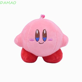 Damao พวงกุญแจ ตุ๊กตายัดไส้ Kawaii Kirby ขนาด 10 ซม. ของขวัญวันหยุด ของเล่นสําหรับเด็ก