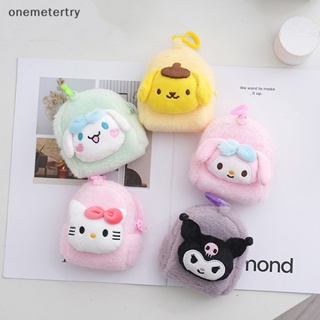 Onem ใหม่ กระเป๋าสตางค์ กระเป๋าใส่เหรียญ พวงกุญแจ จี้ตุ๊กตาอนิเมะ Kawaii น่ารัก มีซิป ขนาดเล็ก ของขวัญวันเด็ก