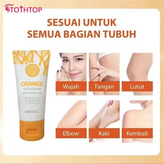 Mintox 50ml Body Cream Exfoliating Gel เฟเชียลไวท์เทนนิ่ง [TOP]