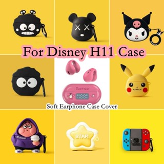 【ลดราคา】เคสหูฟัง แบบนิ่ม ลายการ์ตูนดิสนีย์ สําหรับ H11 H11