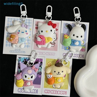 SANRIO Widefiling1 พวงกุญแจ จี้การ์ตูนสุนัขชินนาม่อนน่ารัก ของขวัญ สําหรับตกแต่งกระเป๋าเป้สะพายหลัง โรงเรียน