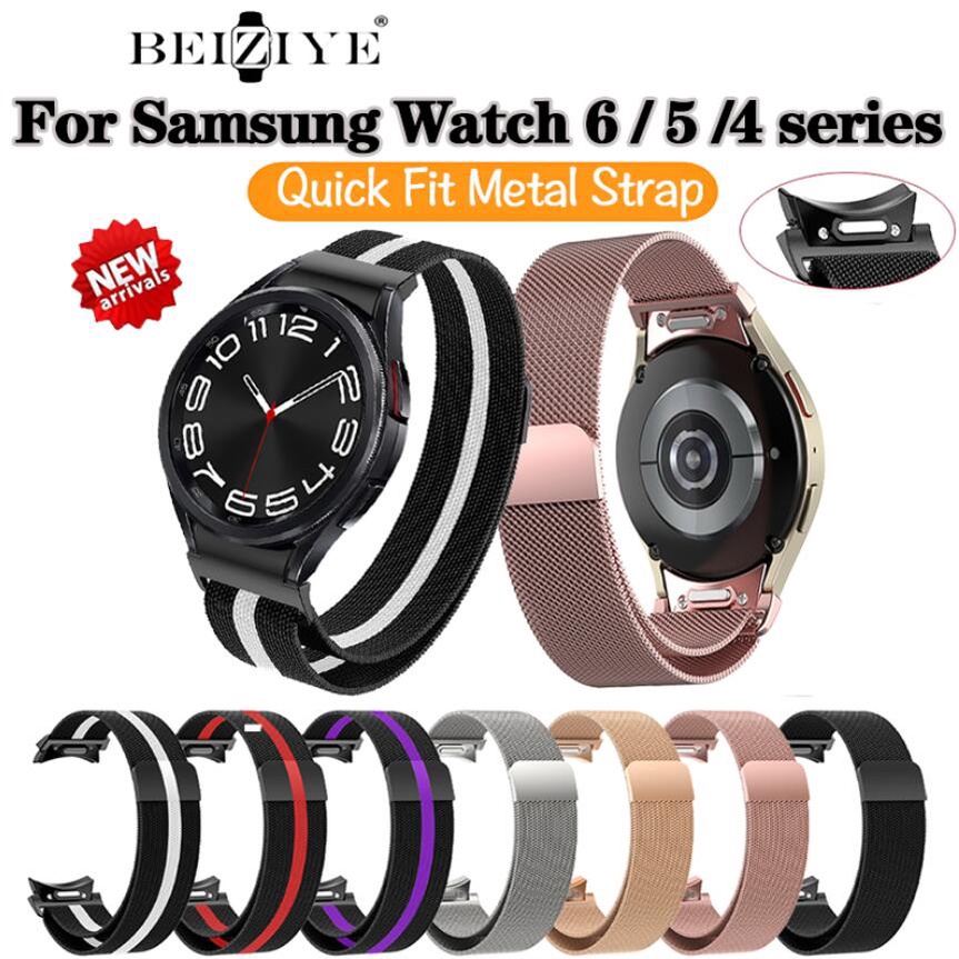 สายนาฬิกาข้อมือสเตนเลส สําหรับ Samsung Galaxy Watch 6/5/4 Series 40/44 มม. และ 6 Classic 43/47 มม.