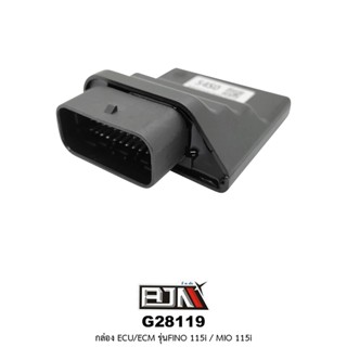 G28119 กล่องECU/ECM ใส่ในรุ่นFINO 115i / MIO 115i