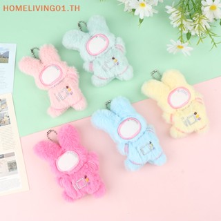 Onehome Kawaii พวงกุญแจ จี้ตุ๊กตากระต่ายนักบินอวกาศน่ารัก สําหรับของขวัญวันเกิด