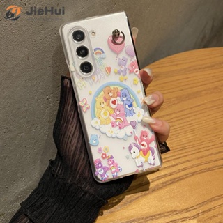 Jiehui เคสโทรศัพท์มือถือ PC ไล่โทนสีรุ้ง ลายหมี สําหรับ Samsung Z Fold5