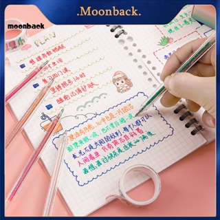 &lt;moonback&gt; ปากกามาร์กเกอร์ ไฮไลท์เจล กลิตเตอร์ เรืองแสง สองสี สําหรับนักเรียน โรงเรียน 1 ชุด