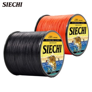 Siechi สายเอ็นตกปลา PE แบบถัก 300 ม. 4 เส้น