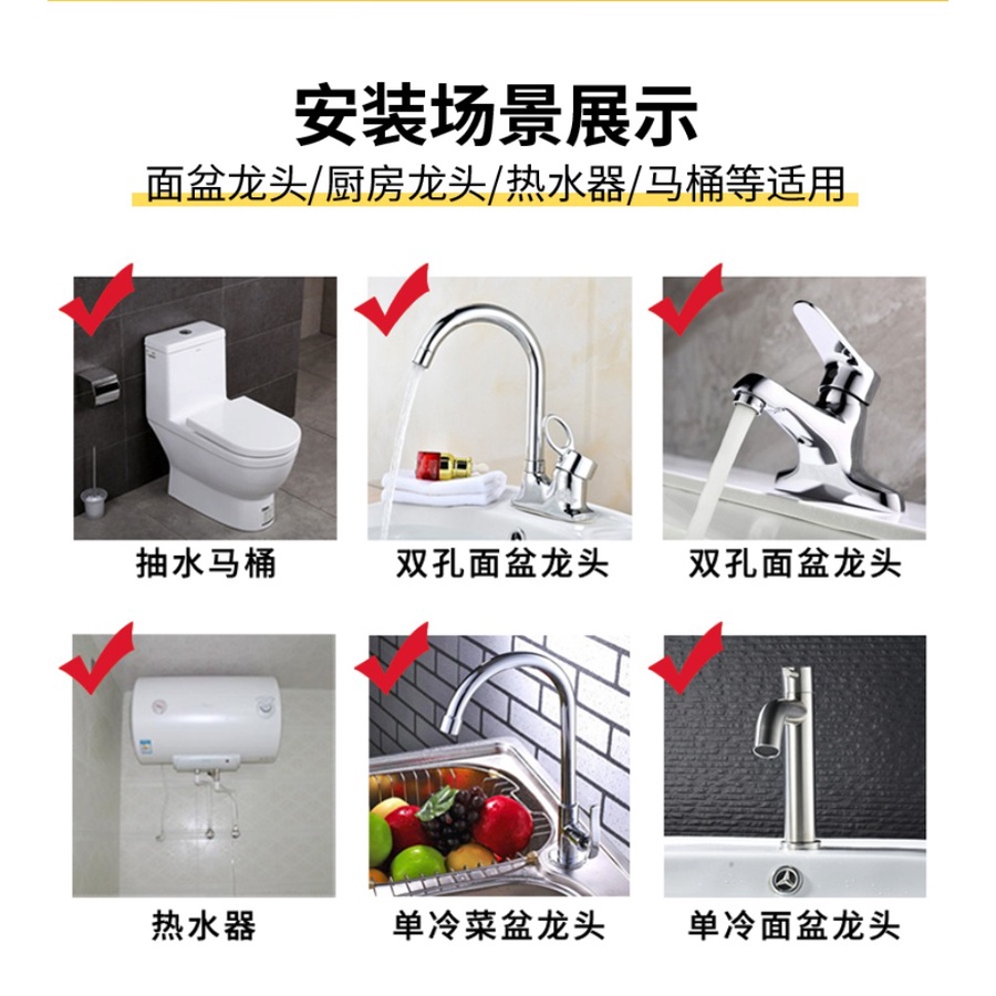 [WDY] ท่อน้ําร้อน เย็น สเตนเลส 304 แบบถัก 90 องศา มุมขวา พรีเมี่ยม - รูปที่ 4