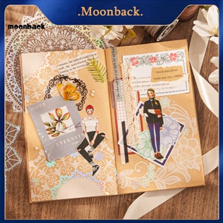 &lt;moonback&gt; สติกเกอร์กระดาษ ลายดอกไม้ ลูกไม้ กว้าง สําหรับติดตกแต่งผนัง หน้าต่าง นักเรียน 6 ชิ้น