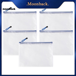 &lt;moonback&gt; กระเป๋าเอกสาร PVC ปากกว้าง ป้องกันการสูญหาย สําหรับสํานักงาน 5 ชิ้น ต่อชุด