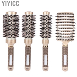 Yiyicc Hair Brush Set  Reduce Frizz Round Non Slip Handle 4pcs Smooth Shining for Salon Women Home Use