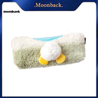 &lt;moonback&gt; กระเป๋าดินสอ ผ้าวูล ขนาดใหญ่ จุของได้เยอะ สไตล์ญี่ปุ่น สําหรับใส่เครื่องเขียน