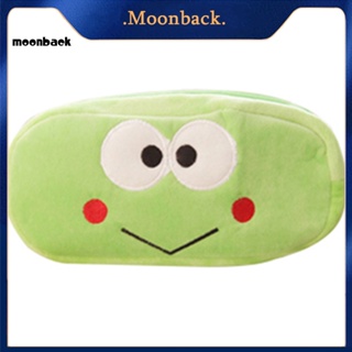 &lt;moonback&gt; กระเป๋าดินสอ ปากกา เครื่องสําอาง ลายกบ แพนด้า กระต่ายน่ารัก