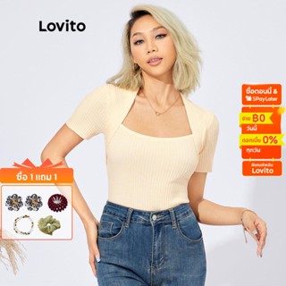 Lovito เสื้อถัก คอยู แบบเรียบ สไตล์ลำลอง L22ED035 (สีแอปริคอท)